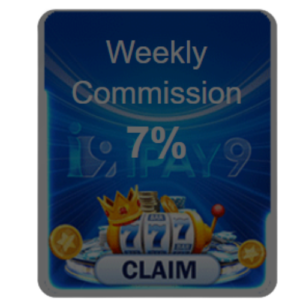 Claim 5% Weekly Rebate (2)